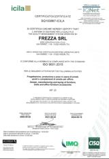 Подтвержденная подлинность – сертификат фабрики Frezza