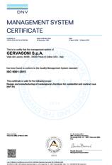 Подтвержденная подлинность – сертификат фабрики Gervasoni