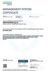 Подтвержденная подлинность – сертификат фабрики Gervasoni