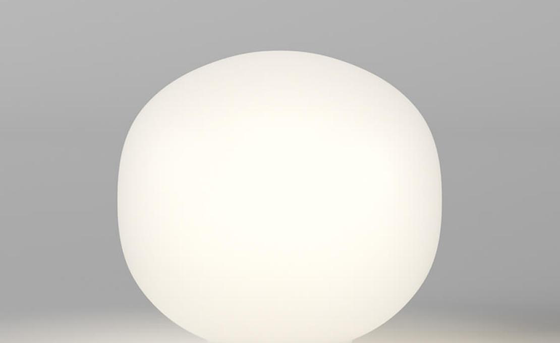 Настольная лампа модель Volum 42 от фабрики Lodes  18784 1200 | 18784 120D