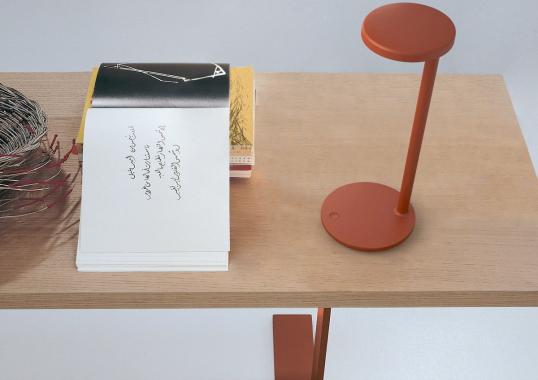 Настольная лампа Oblique от фабрики Flos