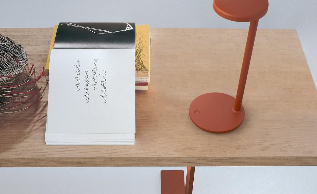 Настольная лампа Oblique от фабрики Flos