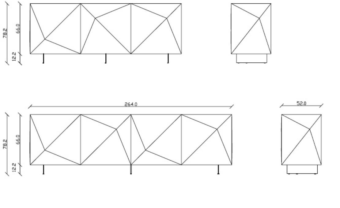 Сервант от фабрики Riflessi модель CUBRIC SIDEBOARD