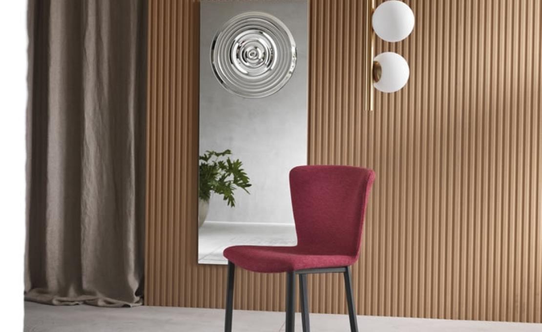 Барный стул от фабрики Riflessi модель GIÒ 