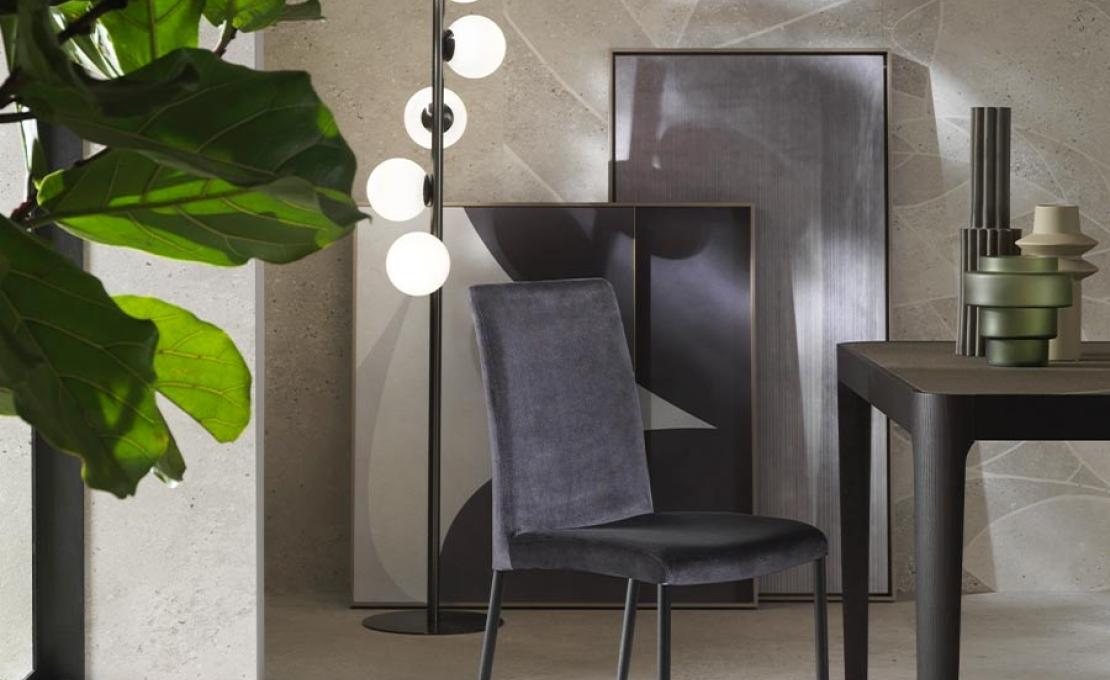 Стул от фабрики Riflessi модель GNIN