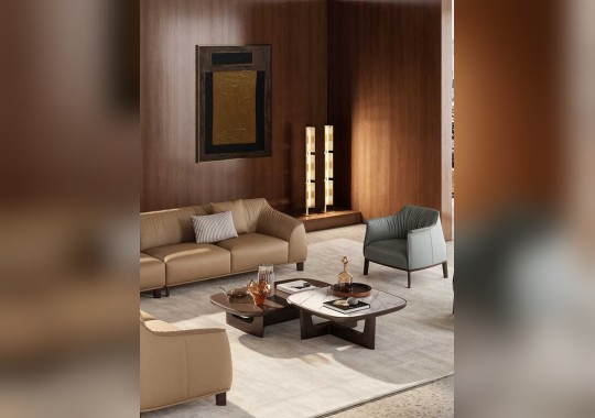 Торшер Gio Ponti Oro от Poltrona Frau - дизайн Джо Понти