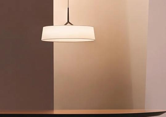 Потолочный светильник Dama от Vibia image 1