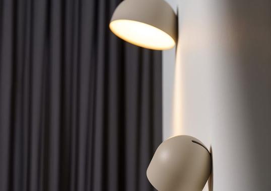 Бра модель Plusminus solo фабрики Vibia - дизайнер Diez Office