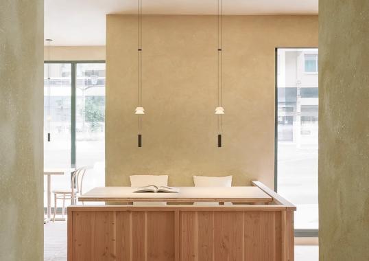 Потолочный светильник Flamingo mini фабрики Vibia - дизайнер Антони Арола