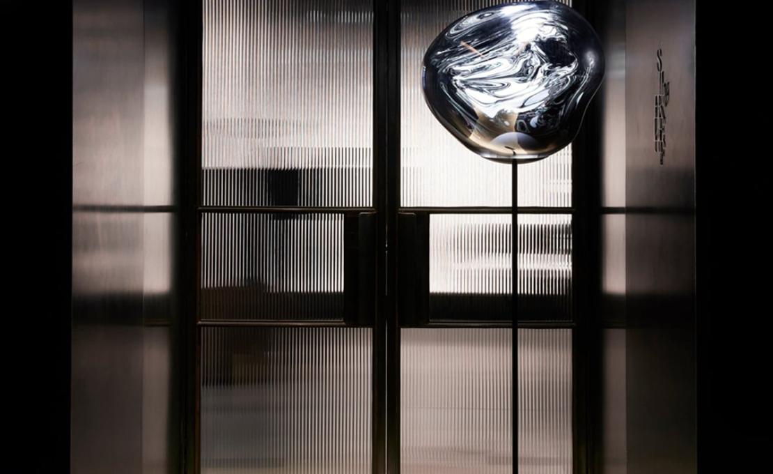 Торшер модель Melt Cone Slim Floor Lamp от фабрики Tom Dixon