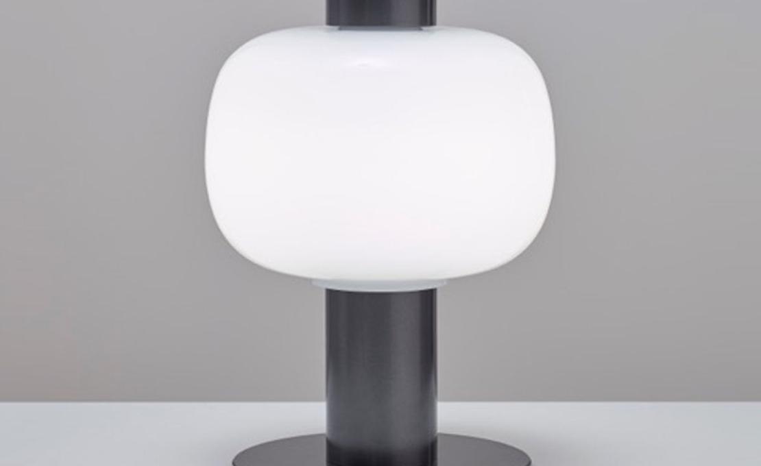 Настольная лампа модель Bonbori Small Lampada da Tavolo/Terra от фабрики Brokis