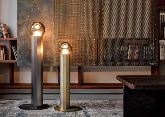 Торшер модель Prisma PC1316 Small 600 Floor Lamp от фабрики Brokis