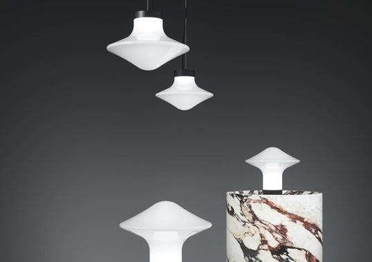 Подвесной светильник модель Trottola Suspension Lamp - S от фабрики Brokis