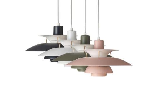 Подвесной светильник модель PH 5 Lampada a Sospensione Colorata от фабрики Louis Poulsen