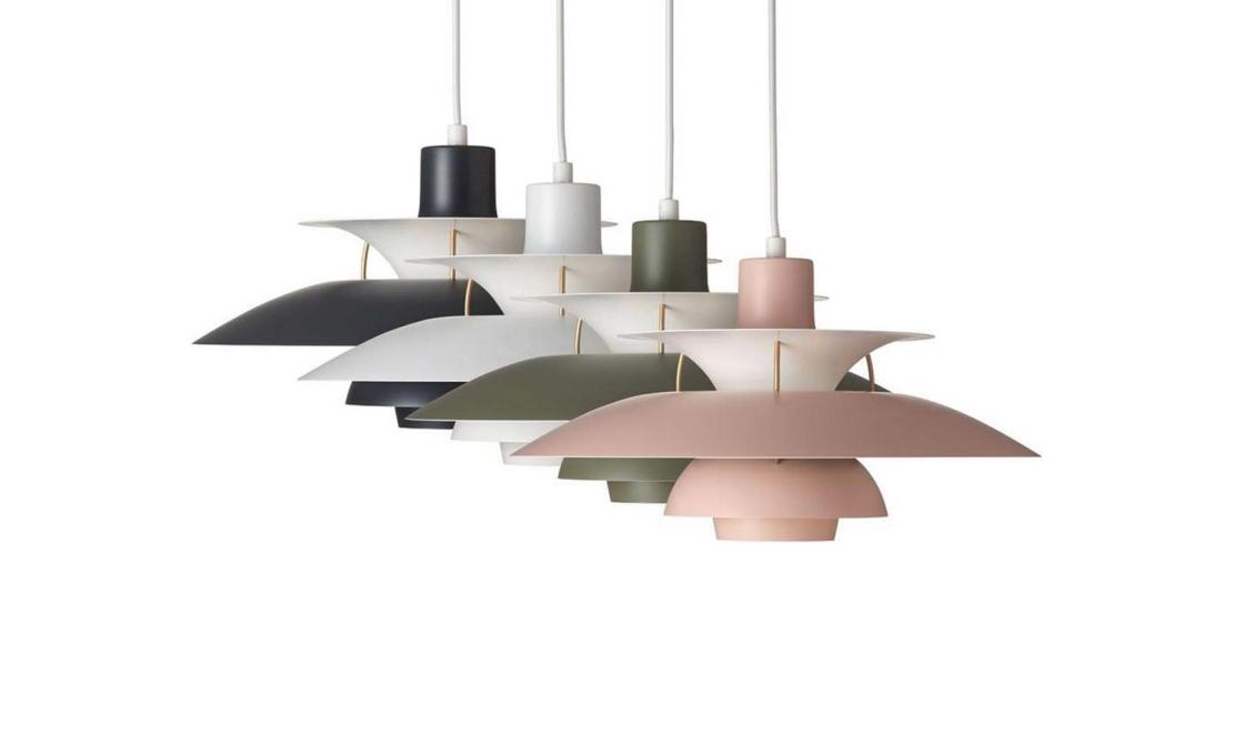 Подвесной светильник модель PH 5 Lampada a Sospensione Colorata от фабрики Louis Poulsen
