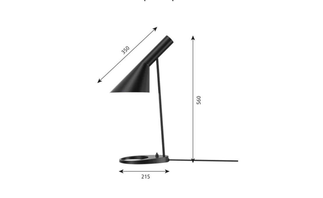 Настольная лампа модель Aj Table Lamp от фабрики Louis Poulsen