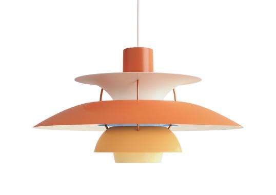 Подвесной светильник модель PH 5 Lampada a Sospensione Colorata от фабрики Louis Poulsen