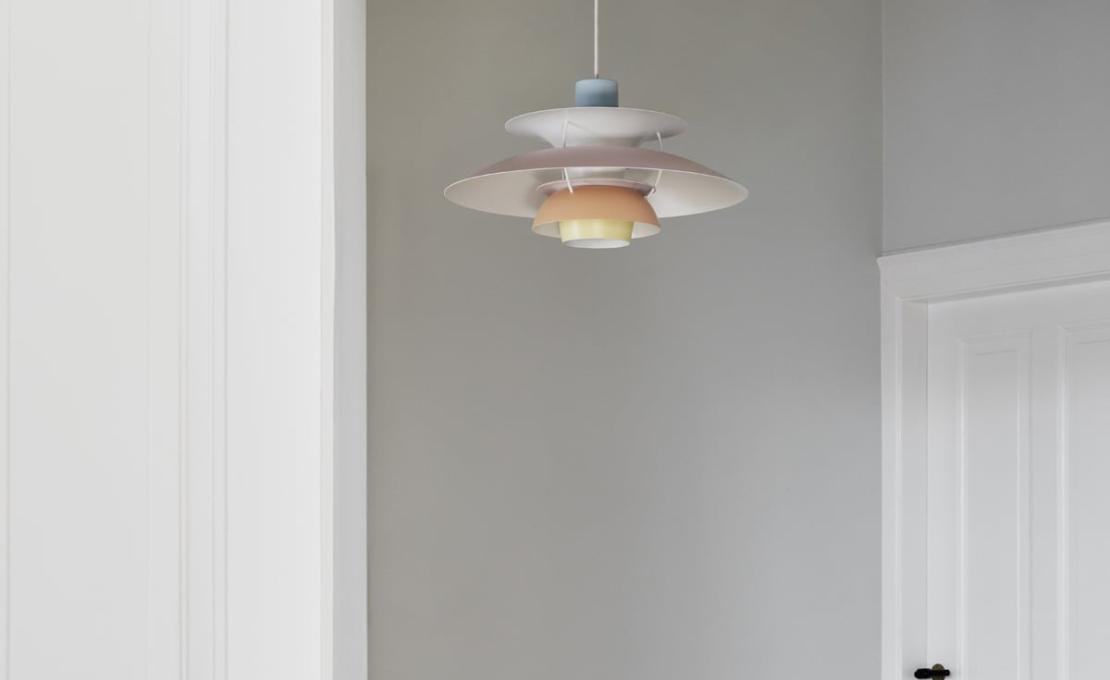 Подвесной светильник модель PH 5 Lampada a Sospensione Colorata от фабрики Louis Poulsen