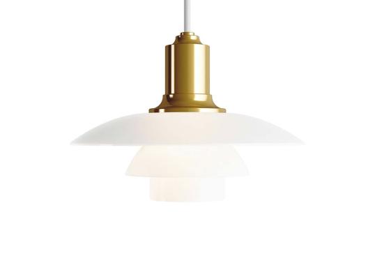 Подвесной светильник модель Ph 2/1 Lampada a Sospensione от фабрики Louis Poulsen