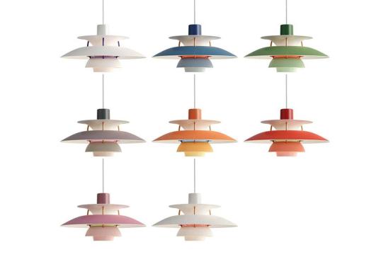 Подвесной светильник модель PH 5 Mini Lampada a Sospensione от фабрики Louis Poulsen
