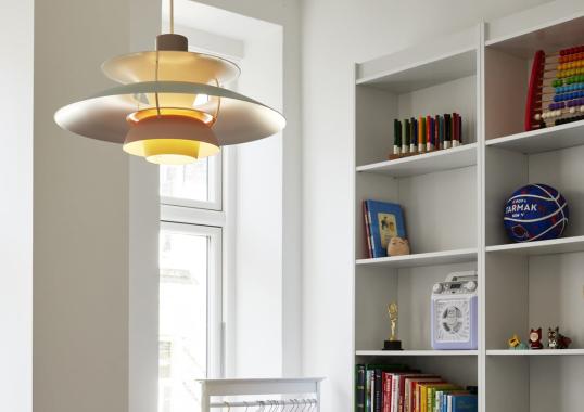 Подвесной светильник модель PH 5 Lampada a Sospensione Colorata от фабрики Louis Poulsen