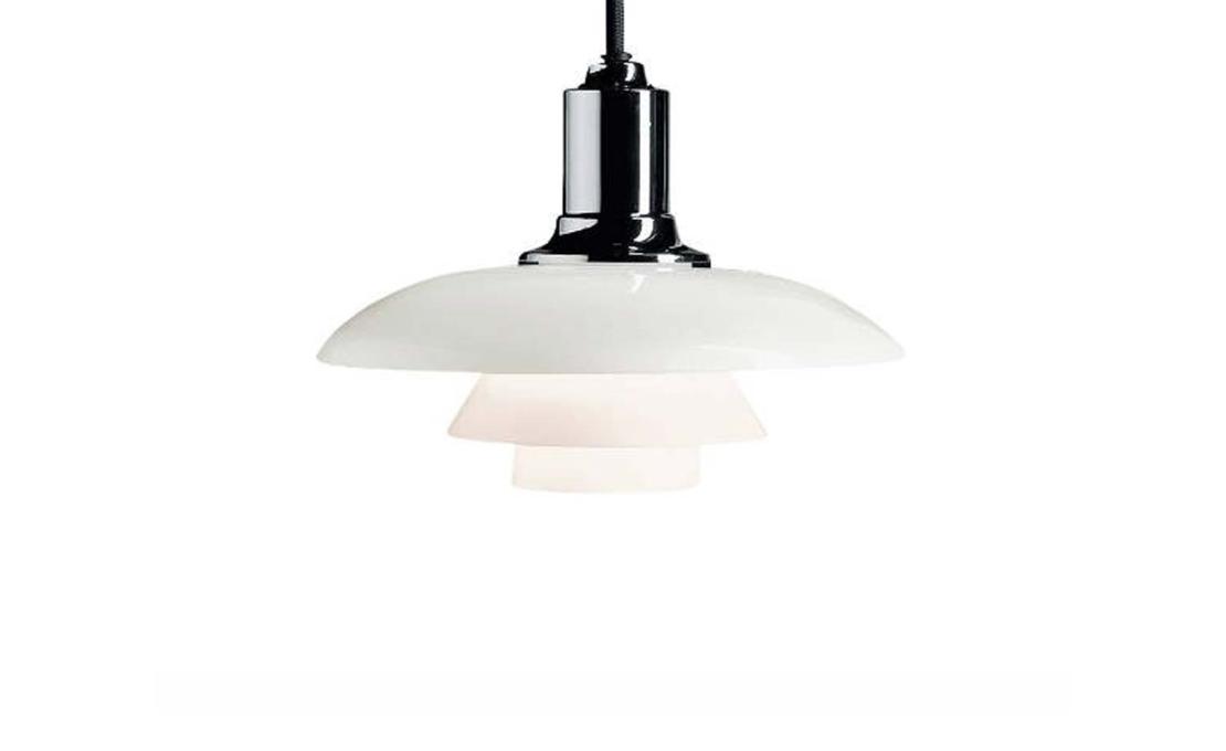 Подвесной светильник модель Ph 2/1 Lampada a Sospensione от фабрики Louis Poulsen