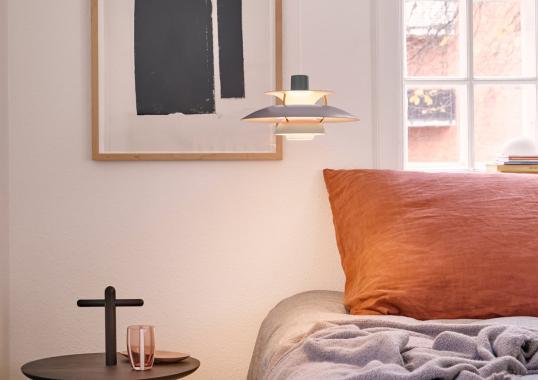 Подвесной светильник модель PH 5 Mini Lampada a Sospensione от фабрики Louis Poulsen