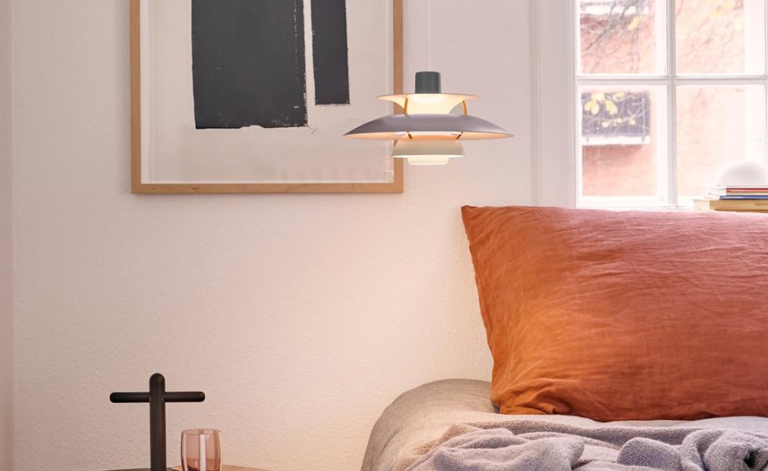 Подвесной светильник модель PH 5 Mini Lampada a Sospensione от фабрики Louis Poulsen