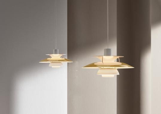 Подвесной светильник модель PH 5 Lampada a Sospensione Colorata от фабрики Louis Poulsen