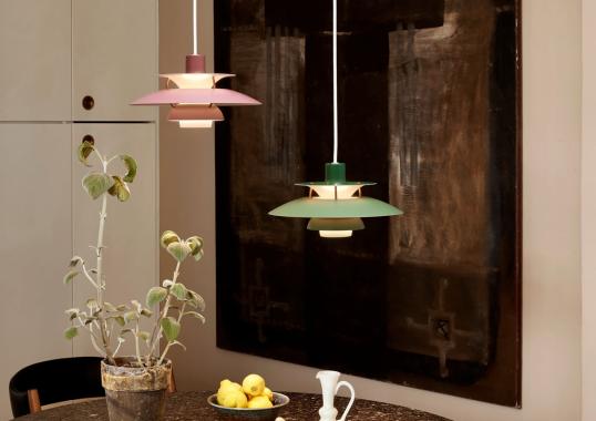 Подвесной светильник модель PH 5 Mini Lampada a Sospensione от фабрики Louis Poulsen