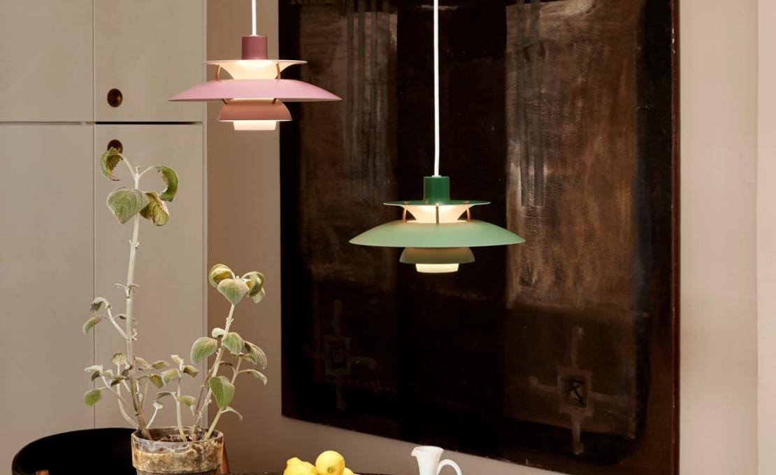 Подвесной светильник модель PH 5 Mini Lampada a Sospensione от фабрики Louis Poulsen