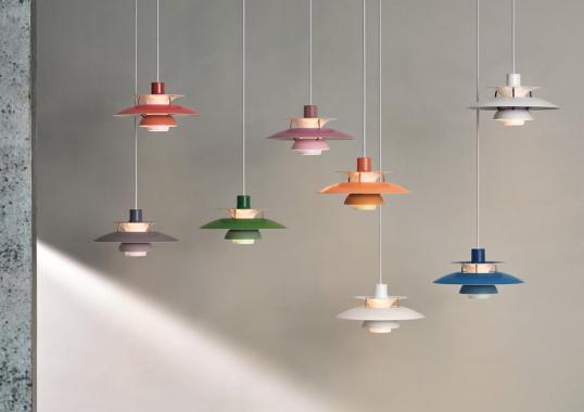 Подвесной светильник модель PH 5 Mini Lampada a Sospensione от фабрики Louis Poulsen