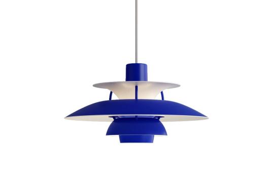 Подвесной светильник Ph 5 Mini Monochrome Suspension Lamp от Louis Poulsen image 1