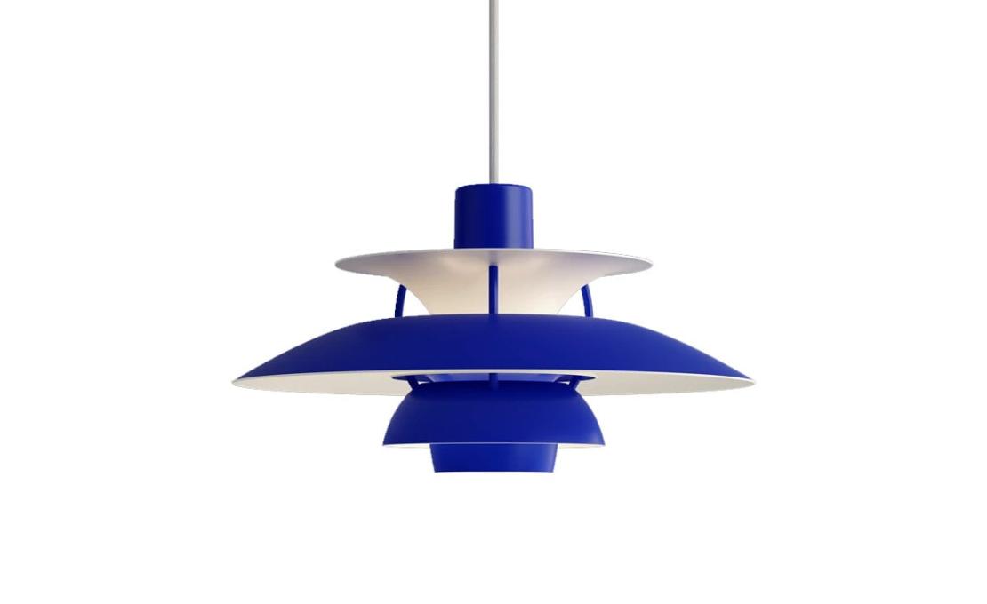 Подвесной светильник модель Ph 5 Mini Monochrome Suspension Lamp от фабрики Louis Poulsen
