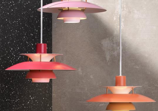 Подвесной светильник модель PH 5 Mini Lampada a Sospensione от фабрики Louis Poulsen