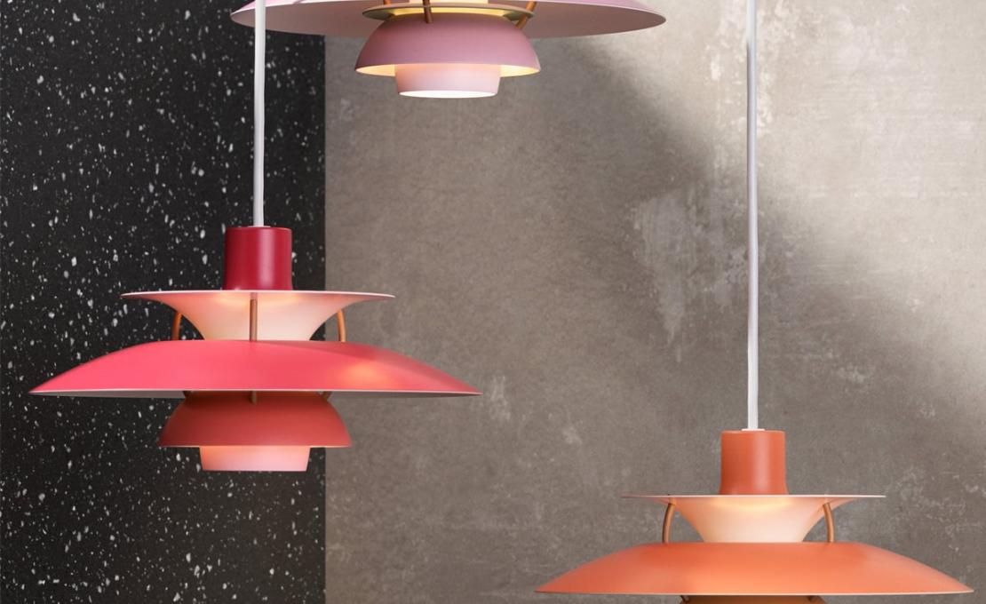 Подвесной светильник модель PH 5 Mini Lampada a Sospensione от фабрики Louis Poulsen