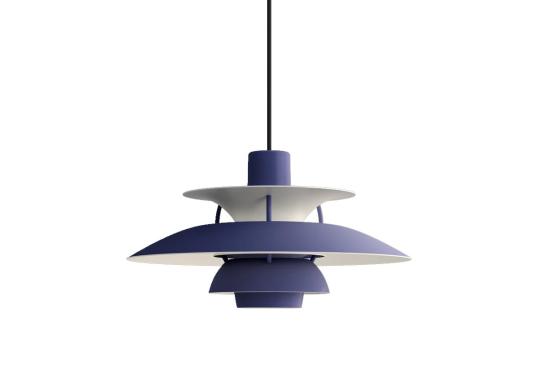 Подвесной светильник модель Ph 5 Mini Monochrome Suspension Lamp от фабрики Louis Poulsen