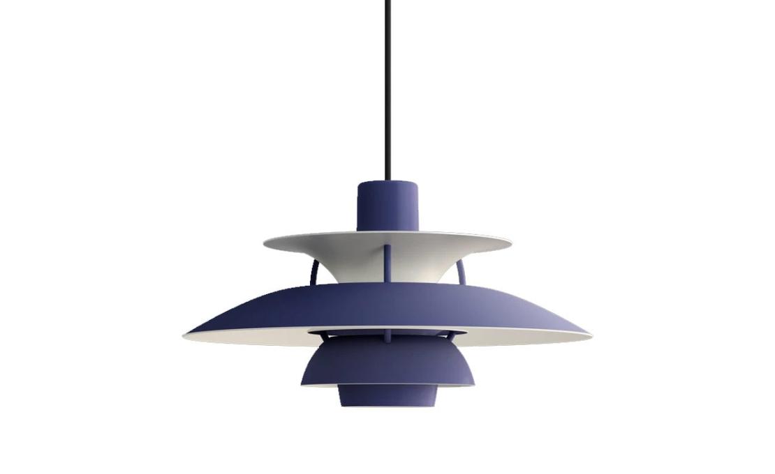 Подвесной светильник модель Ph 5 Mini Monochrome Suspension Lamp от фабрики Louis Poulsen