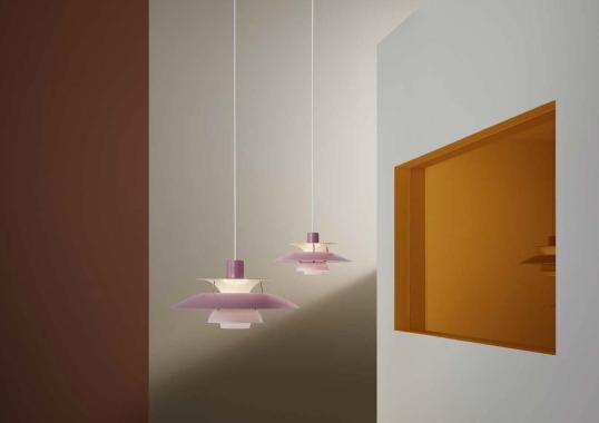 Подвесной светильник модель PH 5 Mini Lampada a Sospensione от фабрики Louis Poulsen