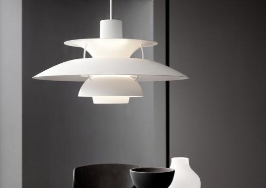 Подвесной светильник модель Ph 5 Monochrome от фабрики Louis Poulsen