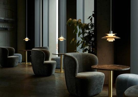 Подвесной светильник модель PH 5 Mini Lampada a Sospensione от фабрики Louis Poulsen