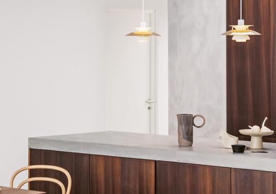 Подвесной светильник модель PH 5 Mini Lampada a Sospensione от фабрики Louis Poulsen