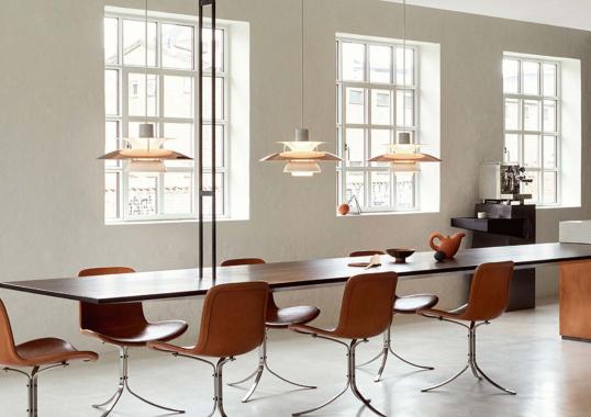 Подвесной светильник модель PH 5 Mini Lampada a Sospensione от фабрики Louis Poulsen