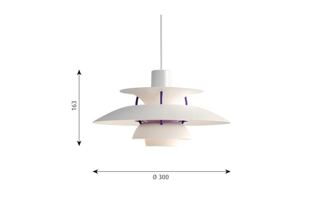 Подвесной светильник модель PH 5 Mini Lampada a Sospensione от фабрики Louis Poulsen
