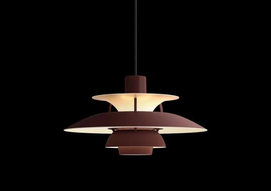 Подвесной светильник модель Ph 5 Mini Monochrome Suspension Lamp от фабрики Louis Poulsen