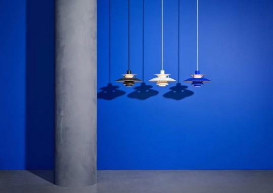 Подвесной светильник модель Ph 5 Mini Monochrome Suspension Lamp от фабрики Louis Poulsen