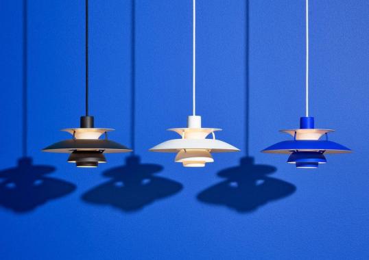 Подвесной светильник модель Ph 5 Mini Monochrome Suspension Lamp от фабрики Louis Poulsen