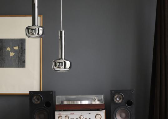 Подвесной светильник модель VL 56 Suspension Lamp от фабрики Louis Poulsen