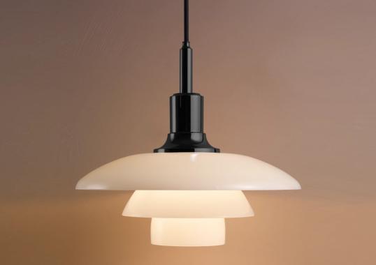 Подвесной светильник модель Ph 3 1/2 - 3 Lampada a Sospensione от фабрики Louis Poulsen
