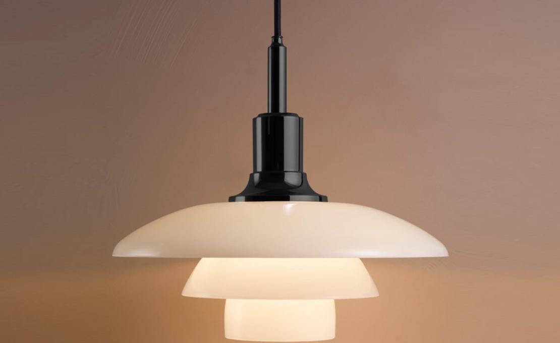 Подвесной светильник модель Ph 3 1/2 - 3 Lampada a Sospensione от фабрики Louis Poulsen